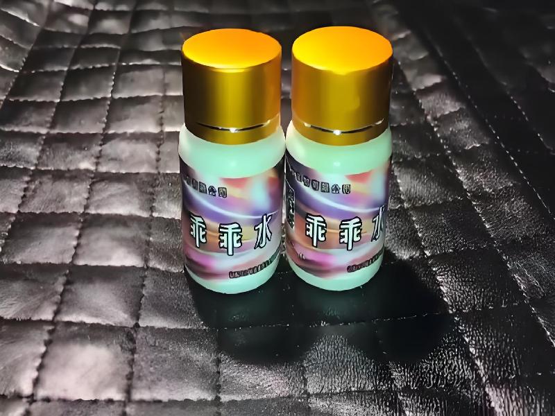 女士专用口服药水438-Po型号